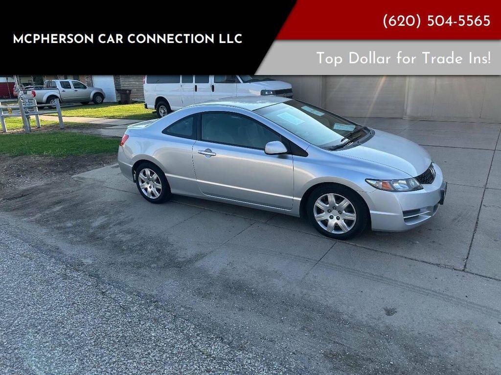 used 2009 Honda Civic car, priced at $7,995
