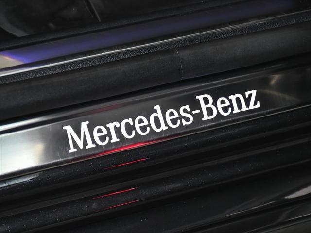 used 2022 Mercedes-Benz S-Class car, priced at $65,888