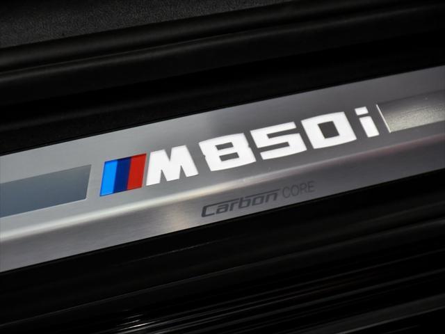 used 2022 BMW M850 car, priced at $70,888