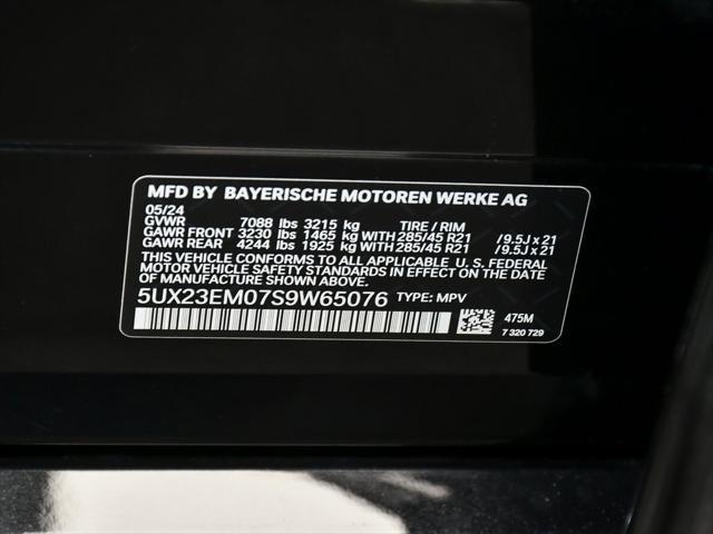 used 2025 BMW X7 car, priced at $63,444