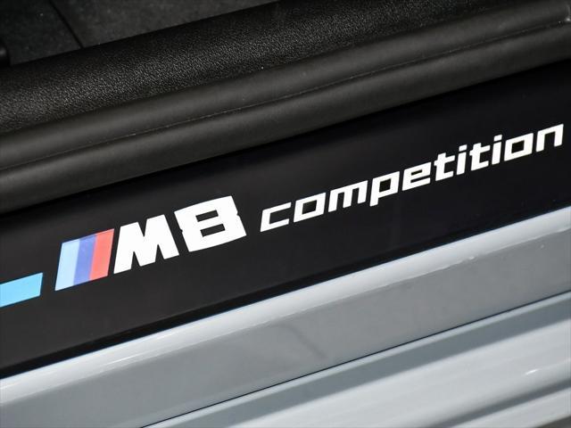 used 2024 BMW M8 Gran Coupe car, priced at $104,444