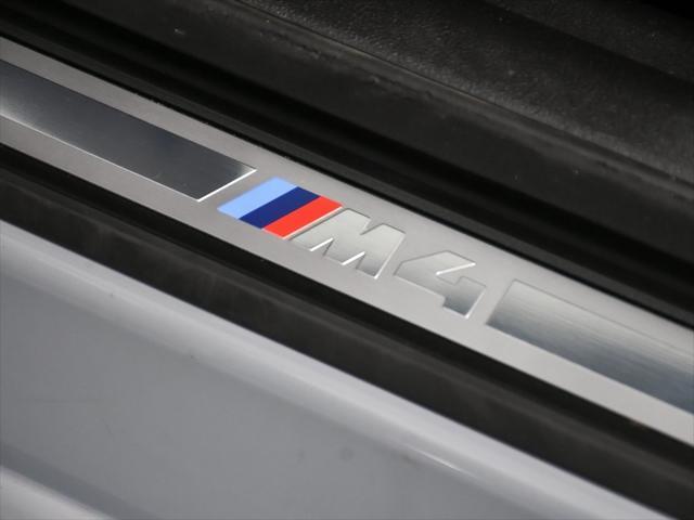 used 2024 BMW M4 car, priced at $75,888