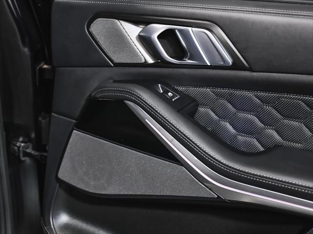 used 2023 BMW X5 M car, priced at $74,888