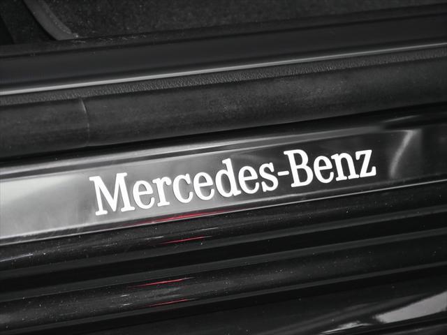 used 2021 Mercedes-Benz S-Class car, priced at $59,888