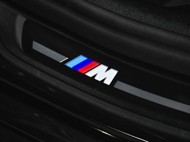 used 2022 BMW M5 car, priced at $80,888