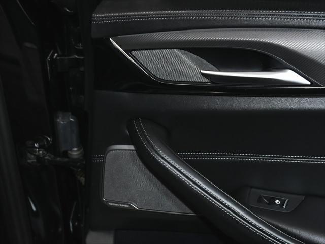 used 2022 BMW M5 car, priced at $80,888