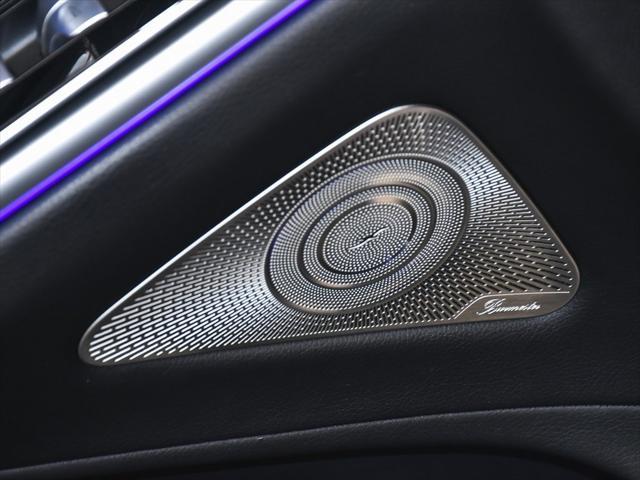used 2022 Mercedes-Benz S-Class car