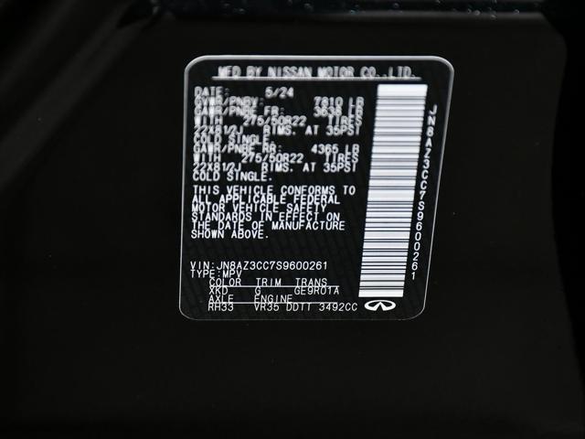 used 2025 INFINITI QX80 car, priced at $97,555