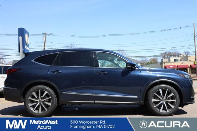new 2025 Acura MDX car, priced at $60,150
