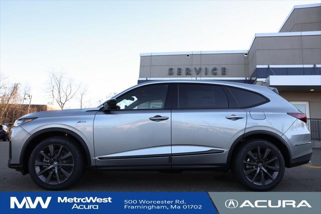 new 2025 Acura MDX car, priced at $63,150