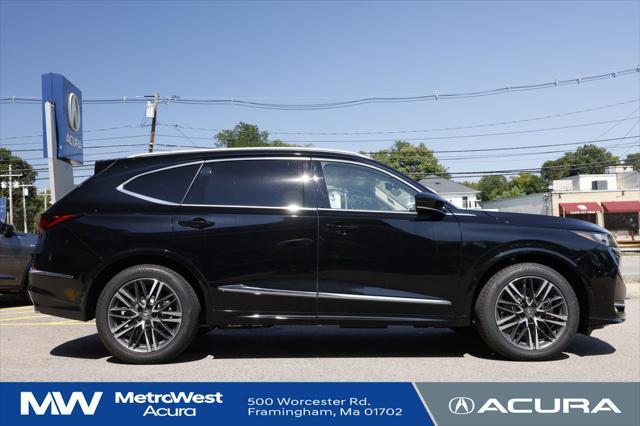 new 2025 Acura MDX car, priced at $68,250