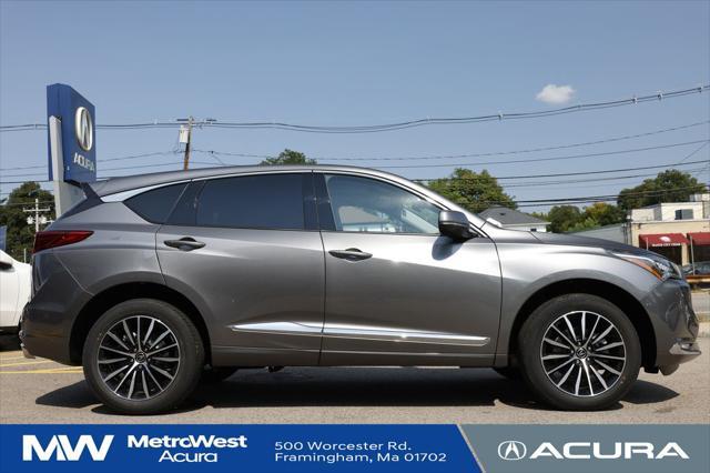 new 2025 Acura RDX car, priced at $54,400