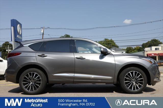 new 2025 Acura RDX car, priced at $54,400