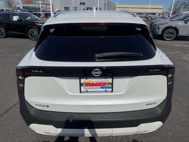 new 2025 Nissan Kicks car, priced at $28,605