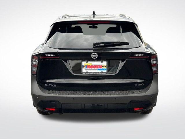 new 2025 Nissan Kicks car, priced at $26,733