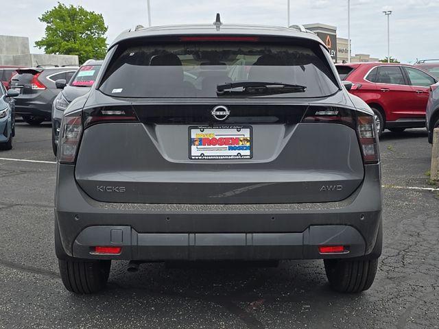 new 2025 Nissan Kicks car, priced at $28,000