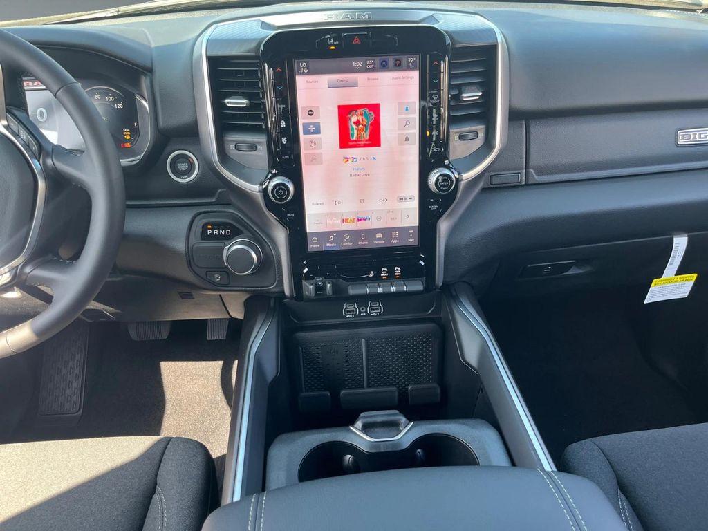 new 2026 Ram 1500 car, priced at $58,535