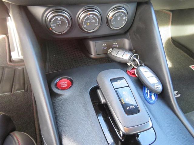 used 2024 Nissan Z car, priced at $56,981
