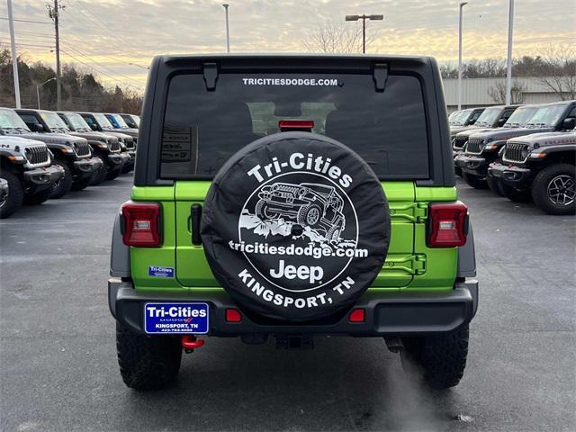 new 2025 Jeep Wrangler car, priced at $55,644