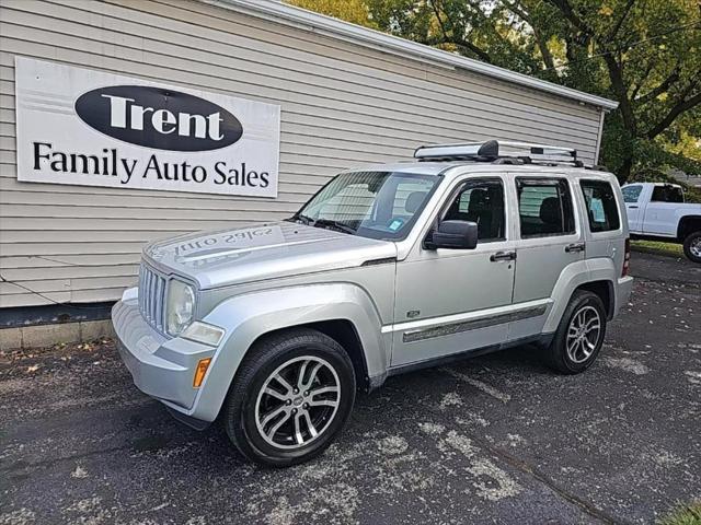 used 2011 Jeep Liberty car, priced at $6,951