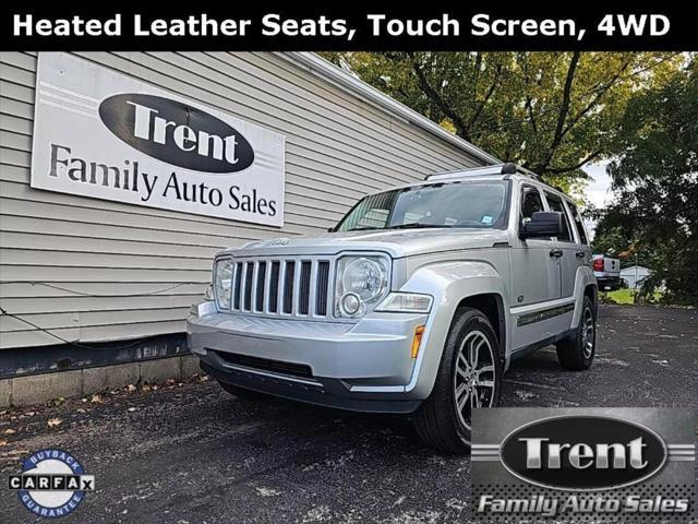 used 2011 Jeep Liberty car, priced at $6,951