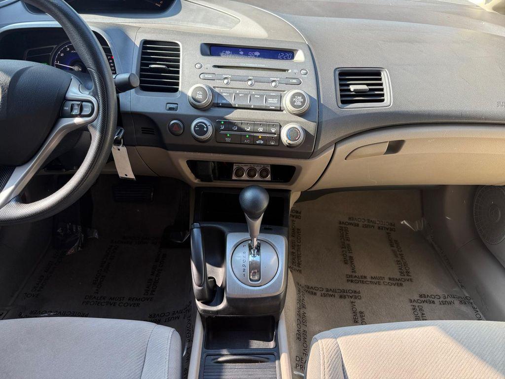 used 2009 Honda Civic car, priced at $8,499