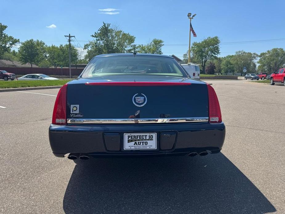 used 2007 Cadillac DTS car, priced at $6,495