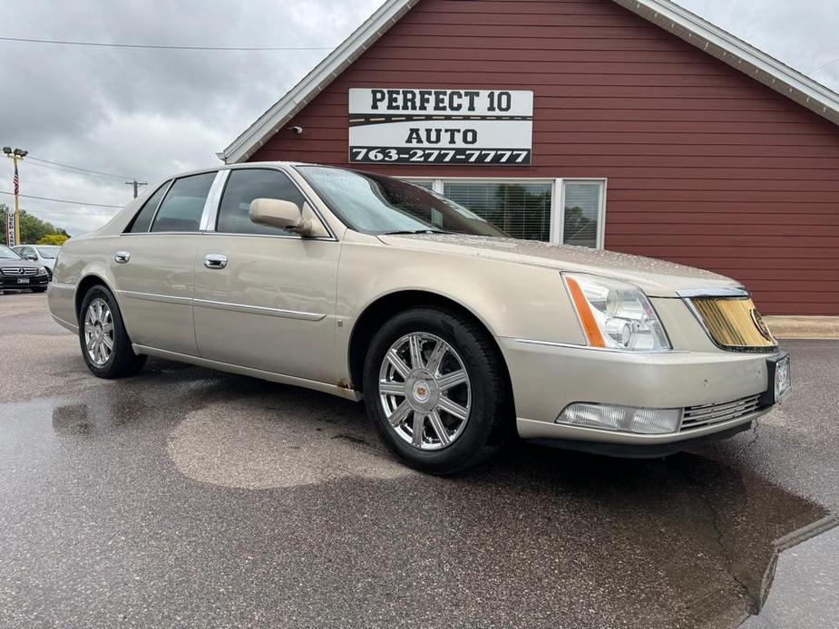 used 2008 Cadillac DTS car, priced at $5,495