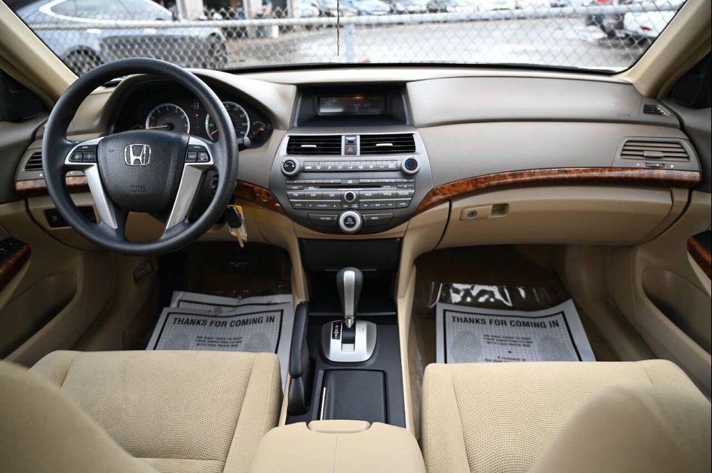used 2008 Honda Accord car, priced at $12,995