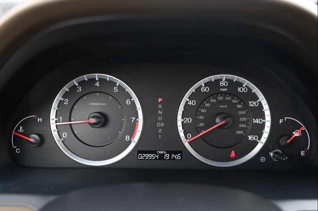 used 2008 Honda Accord car, priced at $12,995