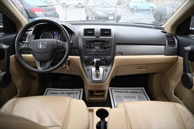 used 2011 Honda CR-V car, priced at $13,990