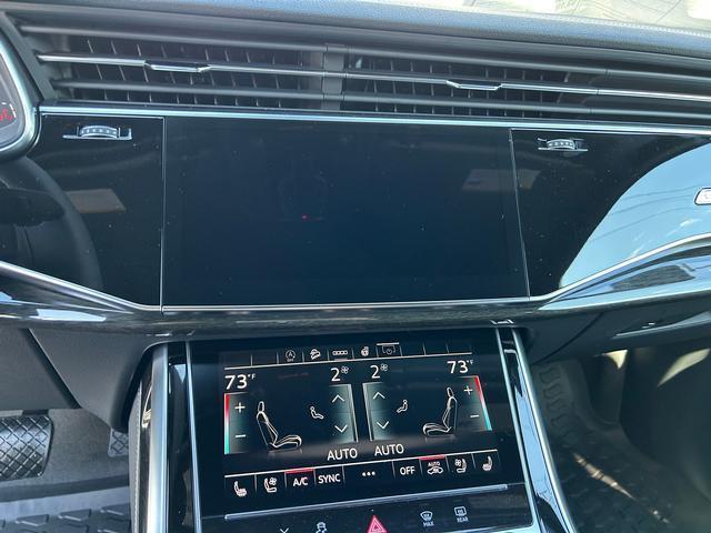 new 2026 Audi Q7 car, priced at $78,445