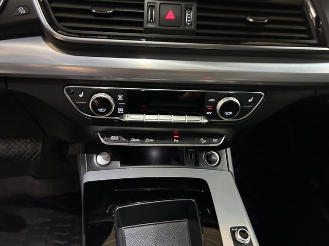 used 2025 Audi Q5 car, priced at $49,950