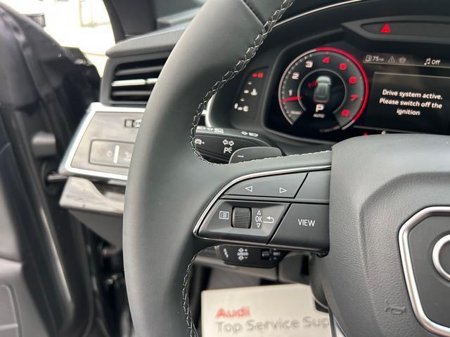 new 2026 Audi Q8 car, priced at $86,300