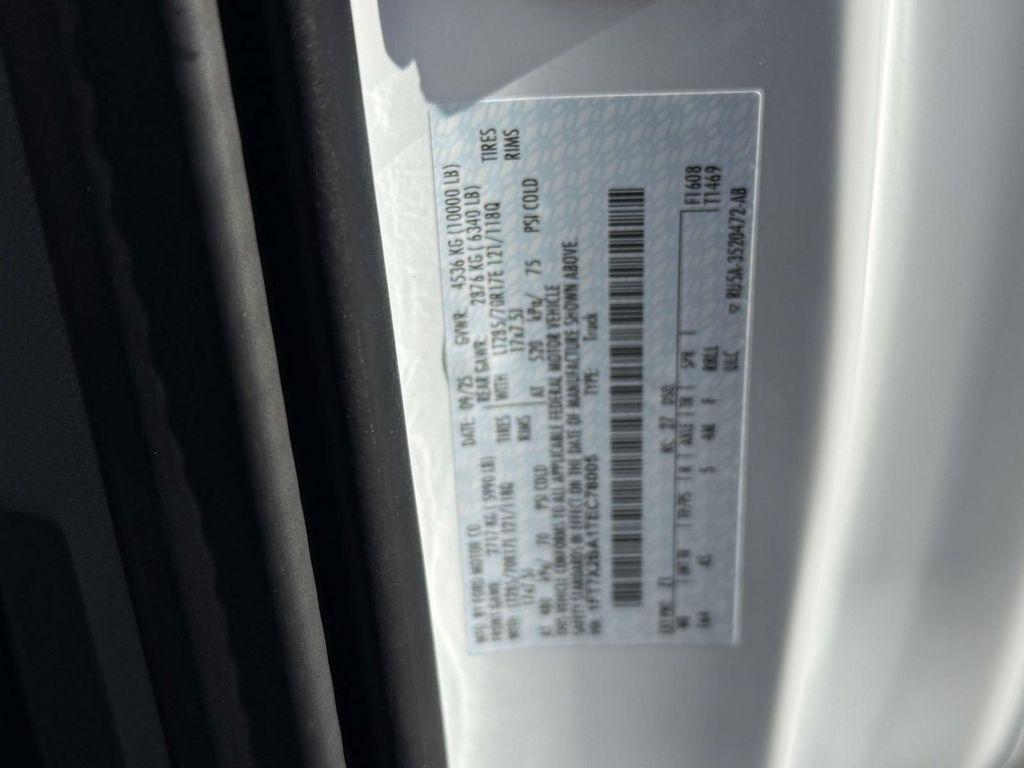 new 2026 Ford F-250 car, priced at $55,732