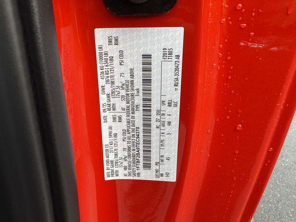 new 2026 Ford F-250 car, priced at $47,625