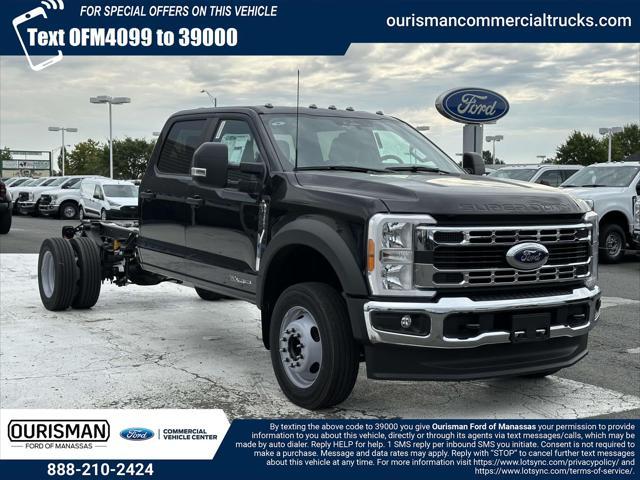 new 2023 Ford F-450 car, priced at $85,595