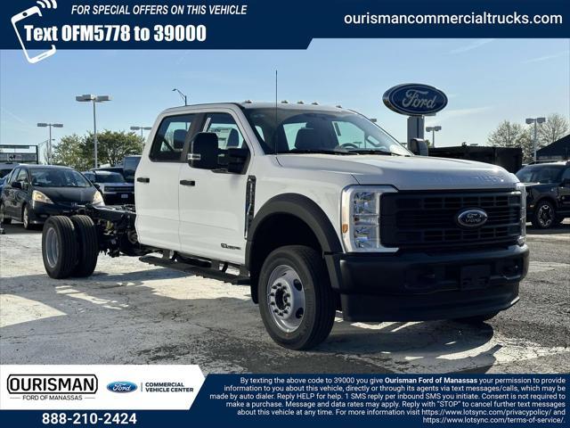 new 2024 Ford F-450 car, priced at $73,880