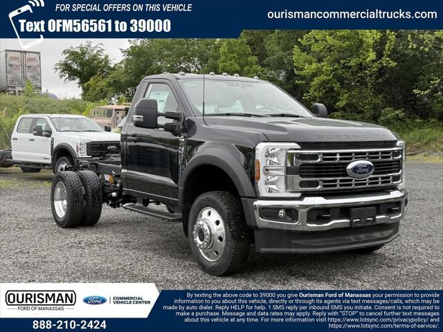 new 2024 Ford F-450 car, priced at $63,795