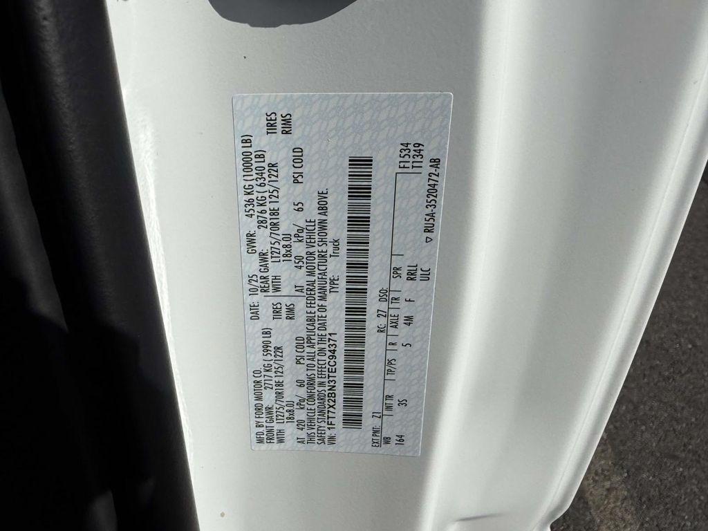 new 2026 Ford F-250 car, priced at $59,278