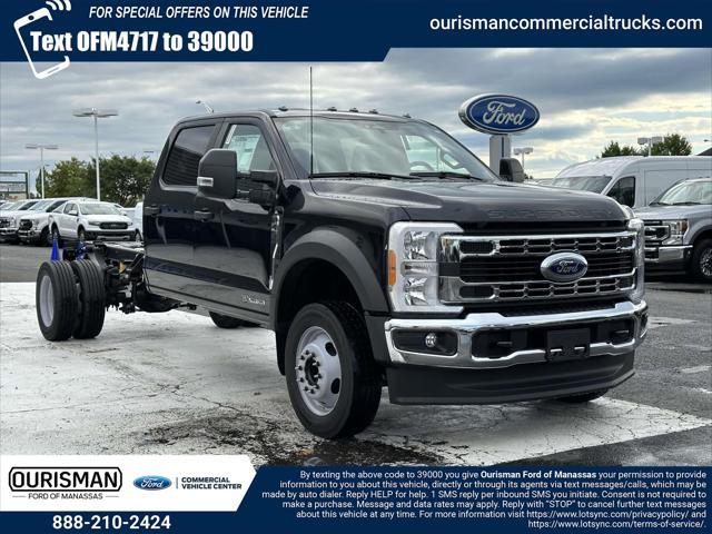 new 2023 Ford F-450 car, priced at $83,595