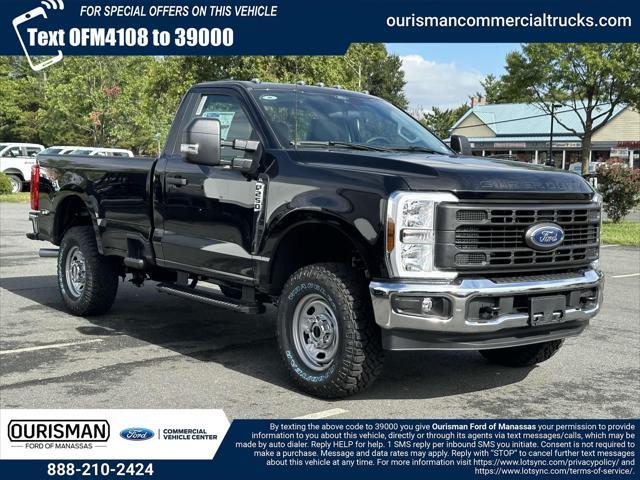 new 2024 Ford F-250 car, priced at $50,105