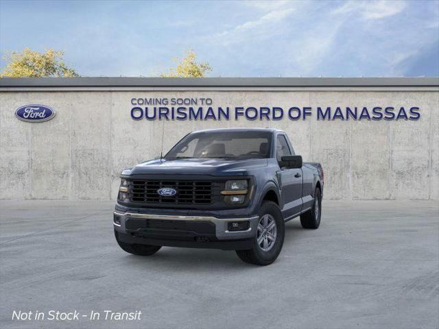 new 2025 Ford F-150 car, priced at $46,095