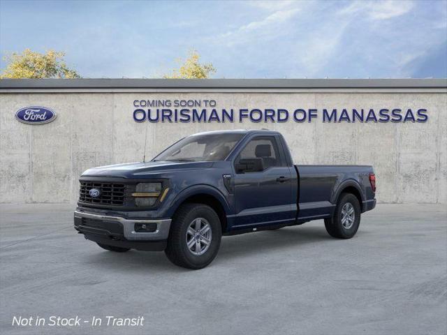 new 2025 Ford F-150 car, priced at $46,095