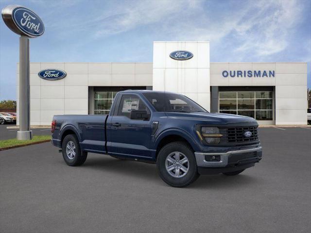new 2025 Ford F-150 car, priced at $46,095