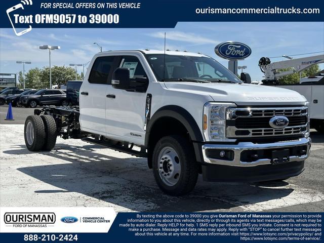 new 2024 Ford F-450 car, priced at $74,015