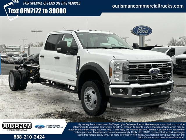 new 2024 Ford F-450 car, priced at $74,460