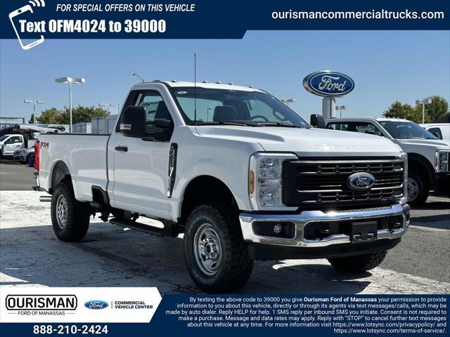 new 2024 Ford F-250 car, priced at $50,105