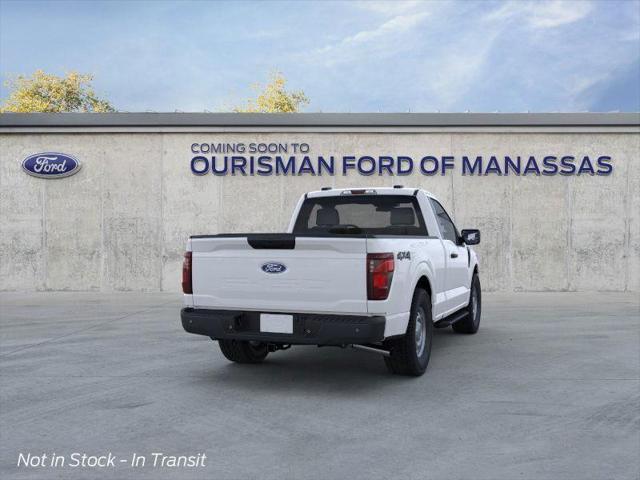 new 2025 Ford F-150 car, priced at $41,665