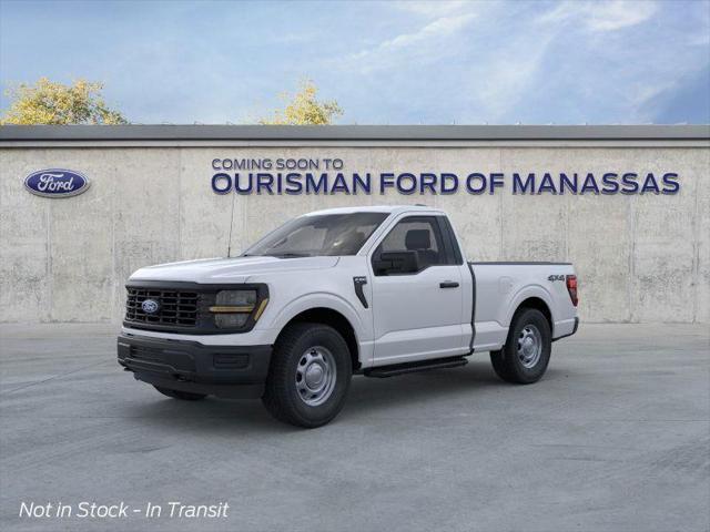 new 2025 Ford F-150 car, priced at $41,665